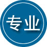 科尔沁左翼后旗专业道路救援
