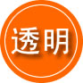 科尔沁左翼后旗救援费用合理